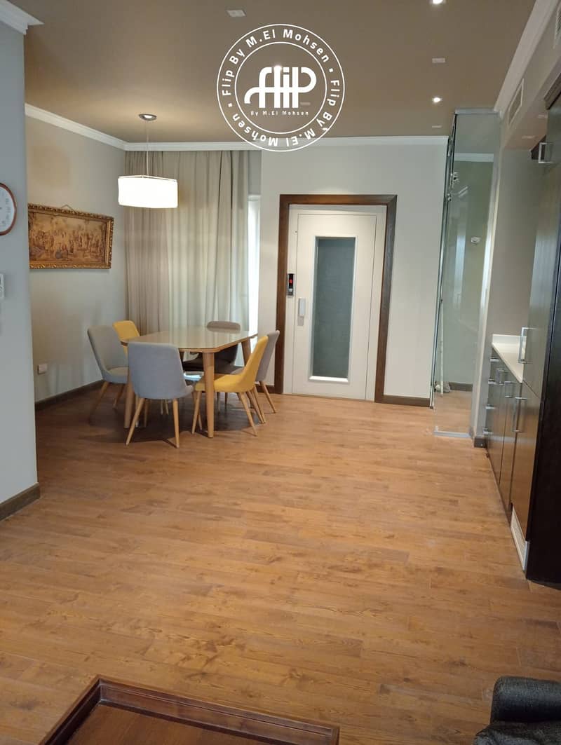 6 IMG-20250804-WA0004. jpg