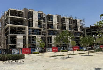 Office for Sale in New Cairo, Cairo - a5d23df6-ffa0-47a3-b717-961af2f07a65. jpg