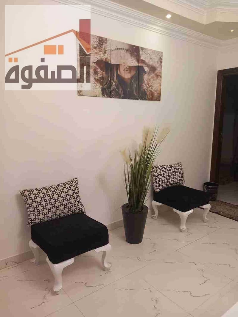 3 IMG-20240805-WA0046. jpg