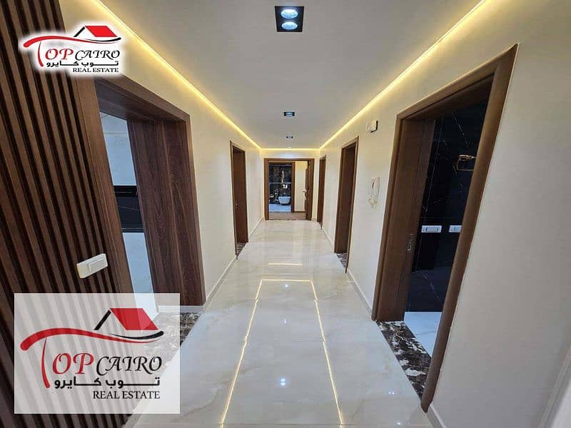 2 WhatsApp Image 2025-10-24 at 5.00. 13 PM (2)_800x600. jpg