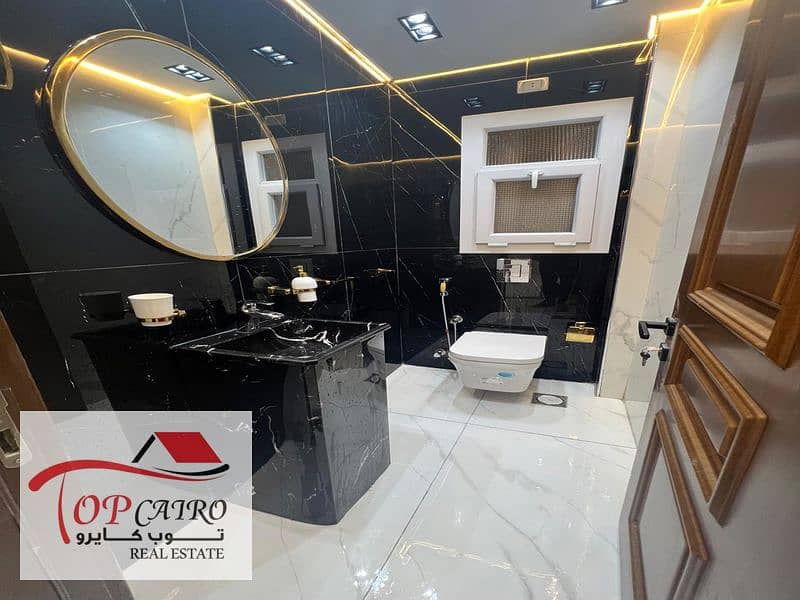 8 WhatsApp Image 2025-10-19 at 9.47. 48 PM (1)_800x600. jpg