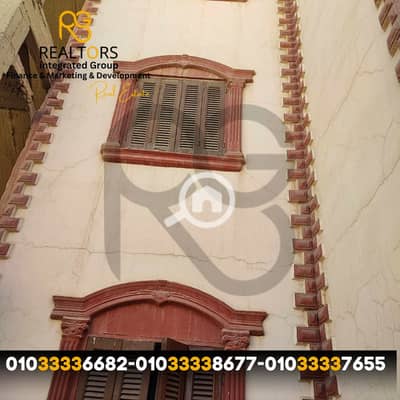 6 Bedroom Other Residential for Sale in Hadayek October, Giza - 6. png 6 Bedroom Other Residential for Sale in Hadayek October, Giza - 6. png