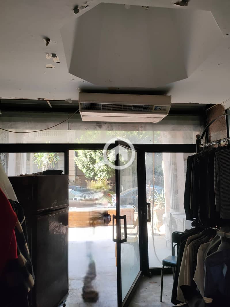 2 IMG20251023160841. jpg