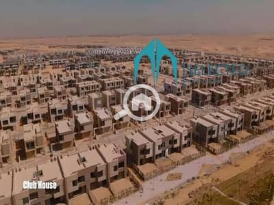 تاون هاوس 3 غرف نوم للبيع في 6 أكتوبر، الجيزة - 0b0f6dd1-5f23-4c17-b1fa-427bb5b33c29. png تاون هاوس 3 غرف نوم للبيع في 6 أكتوبر، الجيزة - 0b0f6dd1-5f23-4c17-b1fa-427bb5b33c29. png