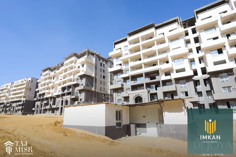 6 WhatsApp Image 2025-09-14 at 14.20. 31_c451e857. jpg