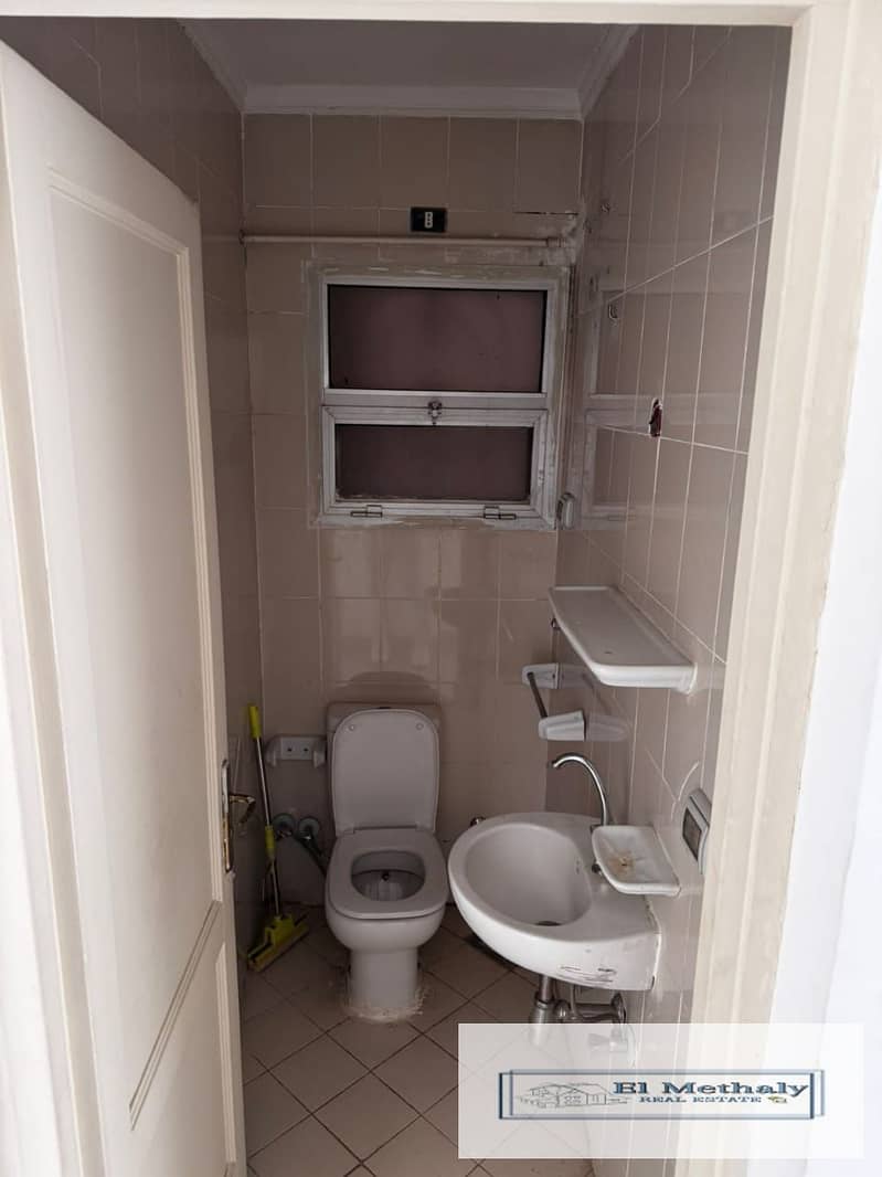 10 WhatsApp Image 2025-10-24 at 6.56. 56 PM. jpeg