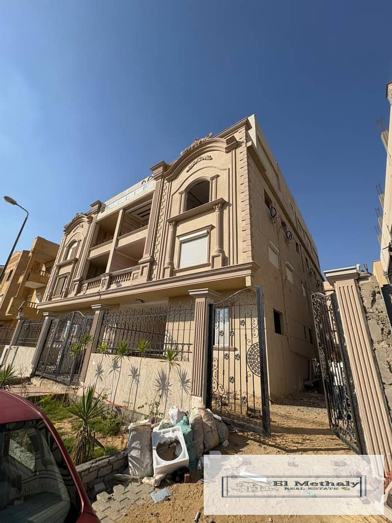 WhatsApp Image 2025-10-24 at 7.04. 16 PM. jpeg WhatsApp Image 2025-10-24 at 7.04. 16 PM. jpeg