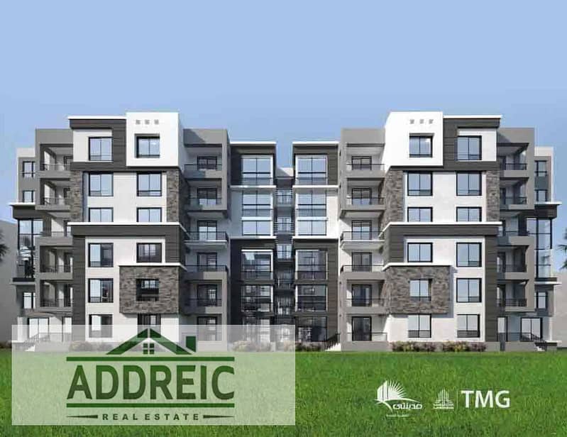 7 addreicb14. jpg