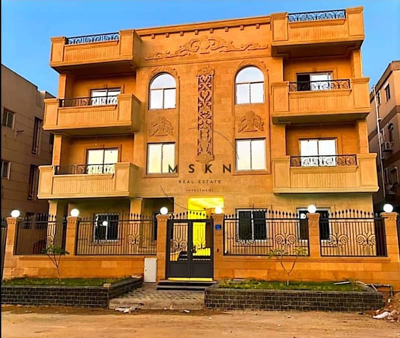 5 photo_2025-10-24 20.00. 18. jpeg