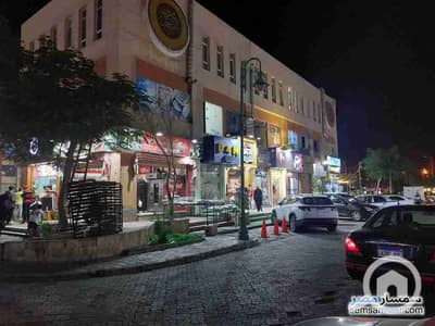 مجمع تجاري  للبيع في 6 أكتوبر، الجيزة - realestate_--38-----------_120230917271325. jpg