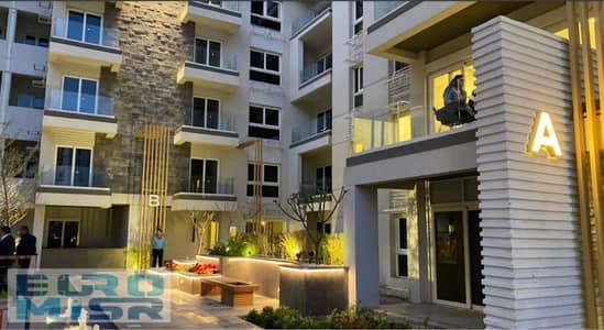 3 Bedroom iVilla for Sale in New Cairo, Cairo - 4e51d402-bb60-4406-86cc-5c024b284a76. jpeg