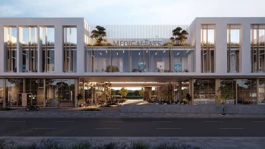 محلات تجارية  للبيع في القاهرة الجديدة، القاهرة - WhatsApp Image 2025-10-20 at 12.55. 12 PM (1). jpeg محلات تجارية  للبيع في القاهرة الجديدة، القاهرة - WhatsApp Image 2025-10-20 at 12.55. 12 PM (1). jpeg