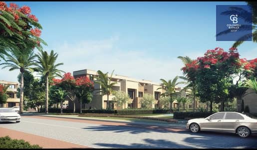 تاون هاوس 4 غرف نوم للبيع في القاهرة الجديدة، القاهرة - 24cf5231-1335-4566-bc02-f54003270ab1. jpg