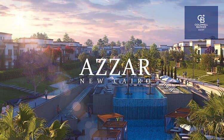 8 كمبوند-ازار-2-التجمع-الخامس2. jpg