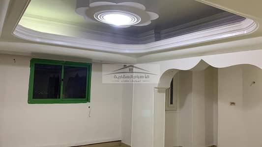 Office for Rent in Nasr City, Cairo - Office for rent, 200 m, first floor, balcony, fully air-conditioned, Al-Sarag area, Nasr City
