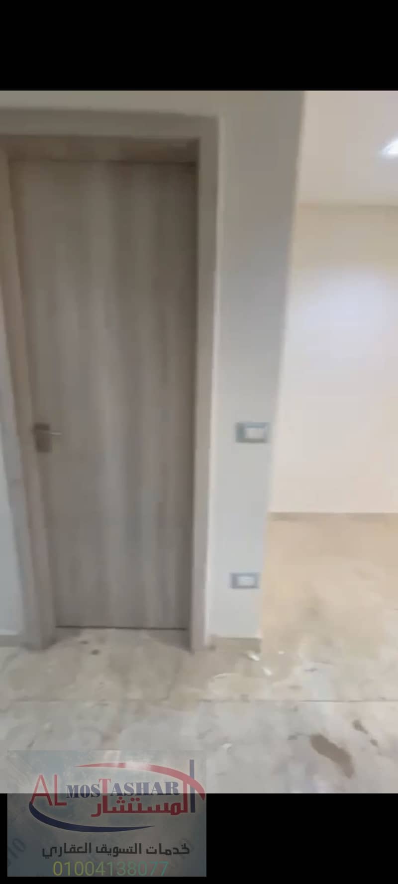 4 Screenshot_٢٠٢٥-١٠-٢٤-٢٣-٣١-١٤-٩٠٤_com. whatsapp. jpg