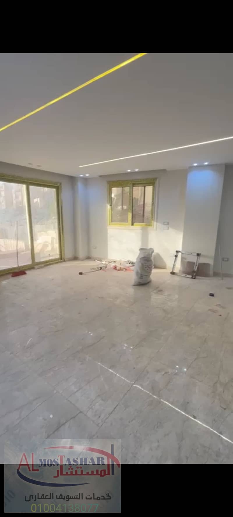 5 Screenshot_٢٠٢٥-١٠-٢٤-٢٣-٣١-٠١-٨٨٥_com. whatsapp. jpg