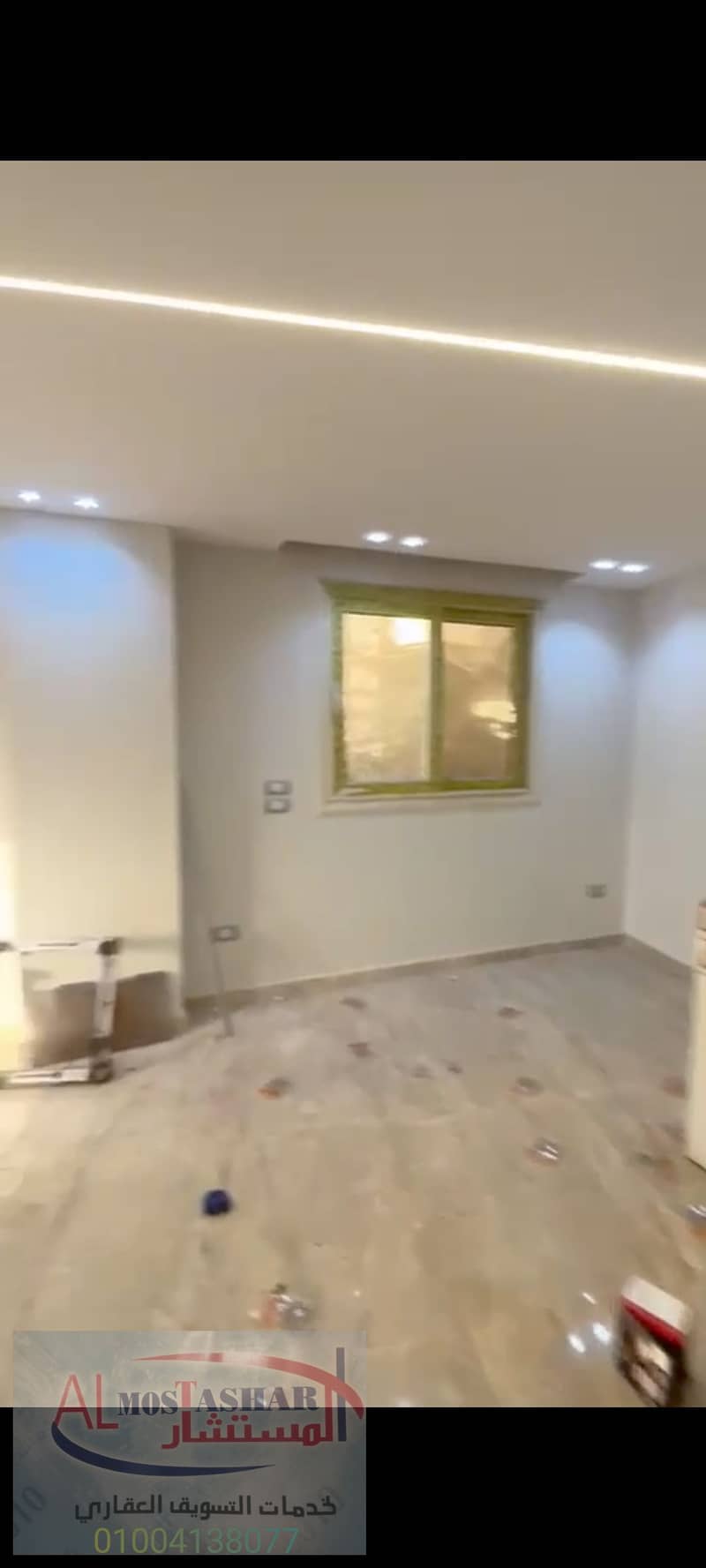 6 Screenshot_٢٠٢٥-١٠-٢٤-٢٣-٣١-٠٨-٢٠٧_com. whatsapp. jpg