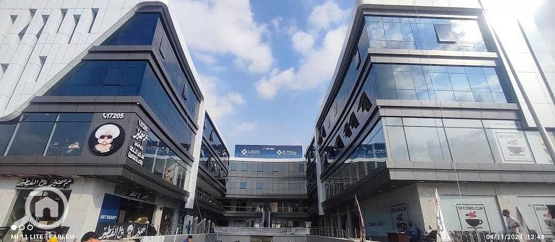 8 667aecc1-8d43-43d9-8092-9e9e1325531d. jpg