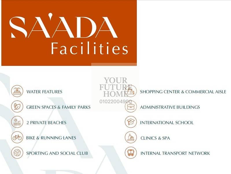 7 لقطة الشاشة 2025-10-25 005508. jpg