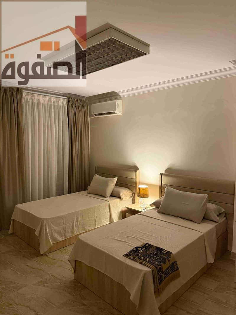 IMG-20251005-WA0036. jpg