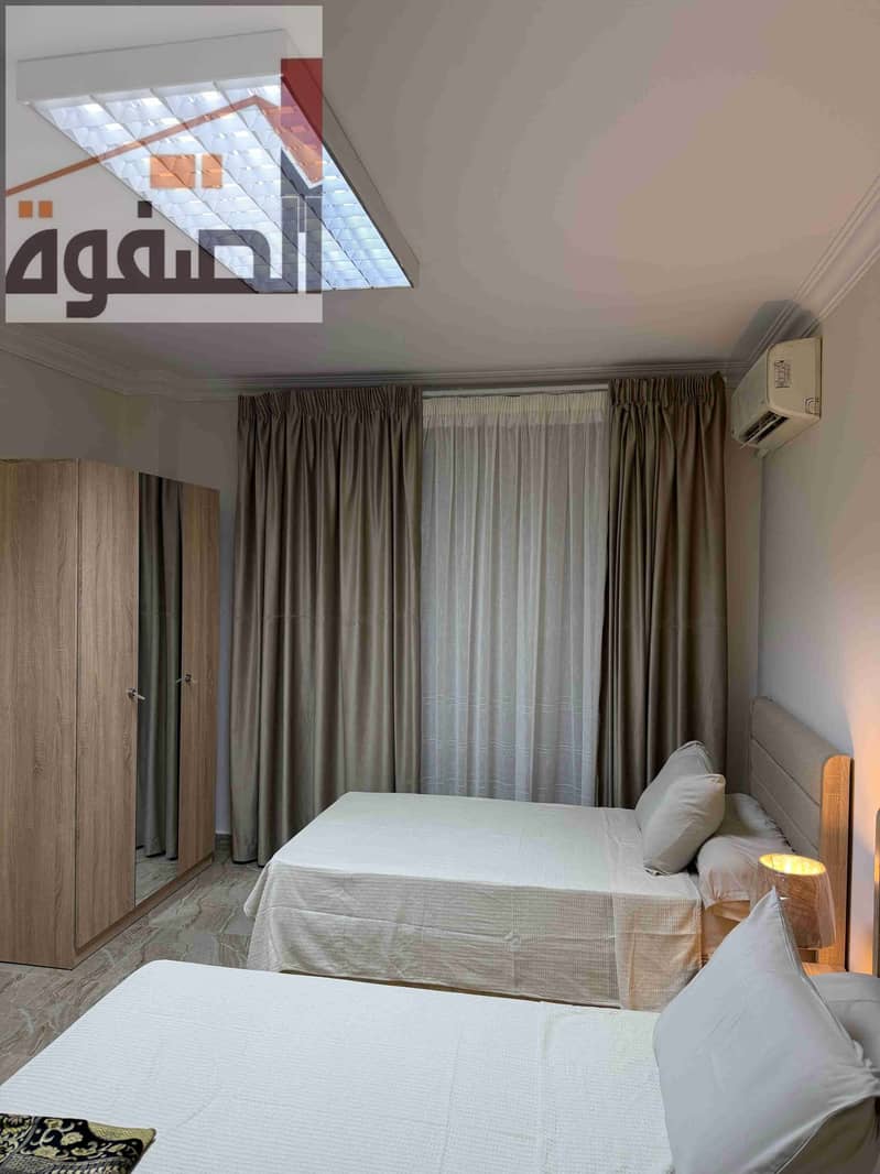 3 IMG-20251005-WA0038. jpg