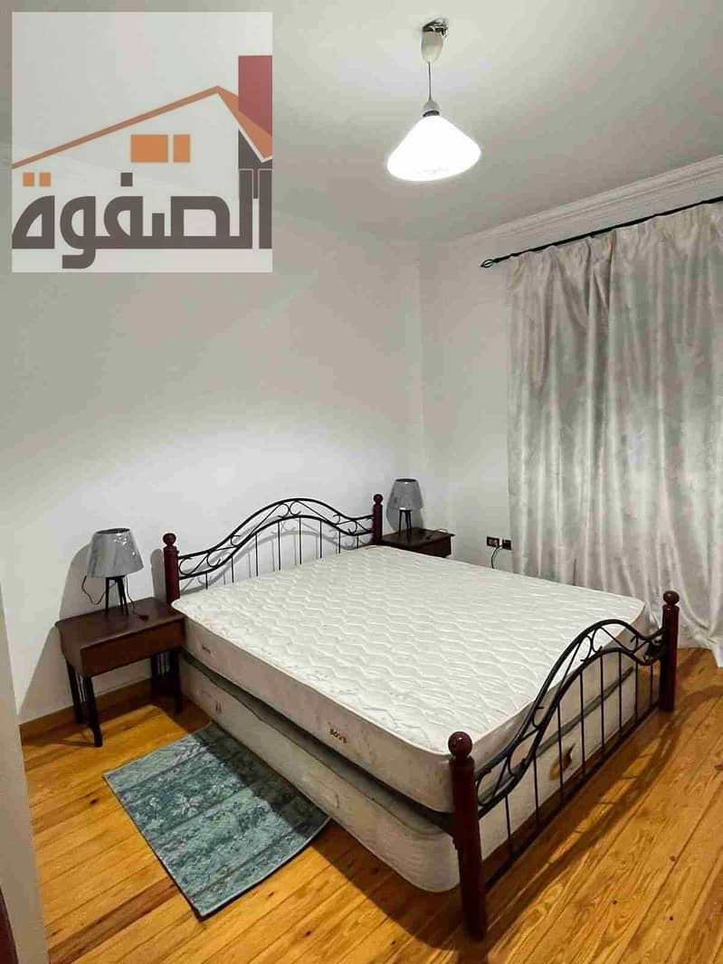 7 IMG-20241219-WA0102. jpg