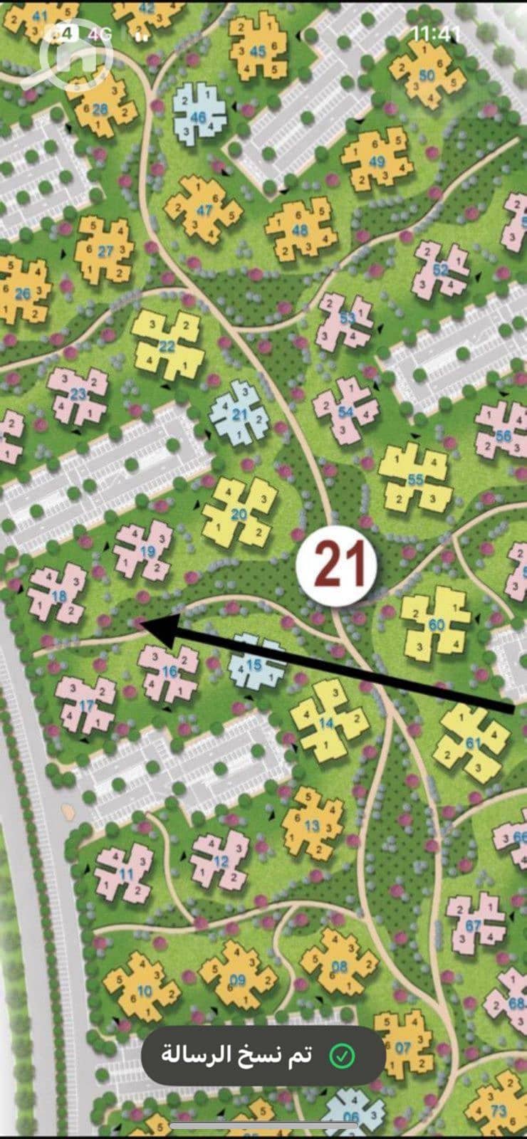 WhatsApp Image 2025-10-24 at 9.08. 34 PM. jpeg WhatsApp Image 2025-10-24 at 9.08. 34 PM. jpeg