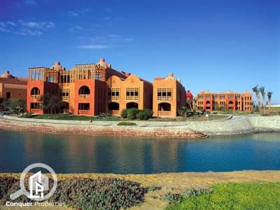 3 Bedroom Twin House for Sale in Gouna, Red Sea - 6. png