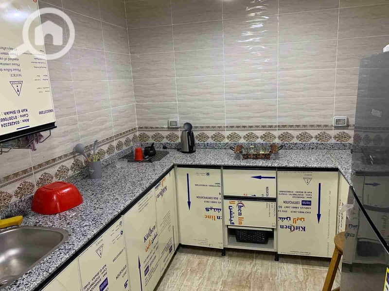 6 IMG-20251023-WA0012. jpg