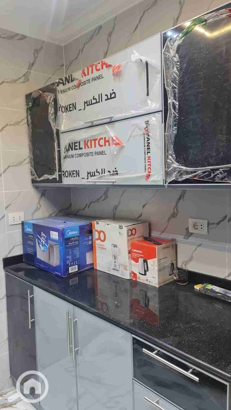 16 IMG-20251022-WA0175. jpg