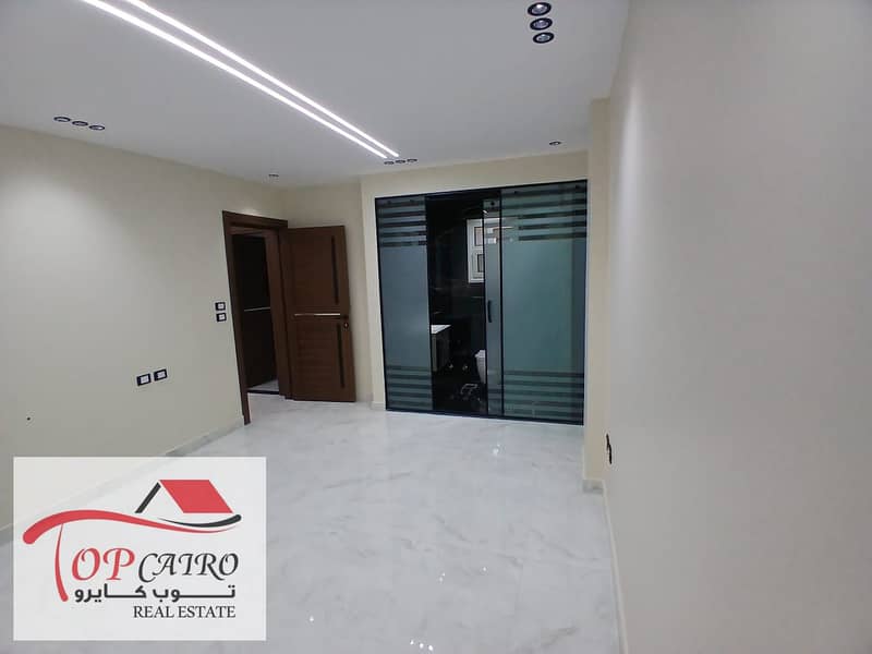 8 WhatsApp Image 2025-10-25 at 12.01. 38 AM. jpeg