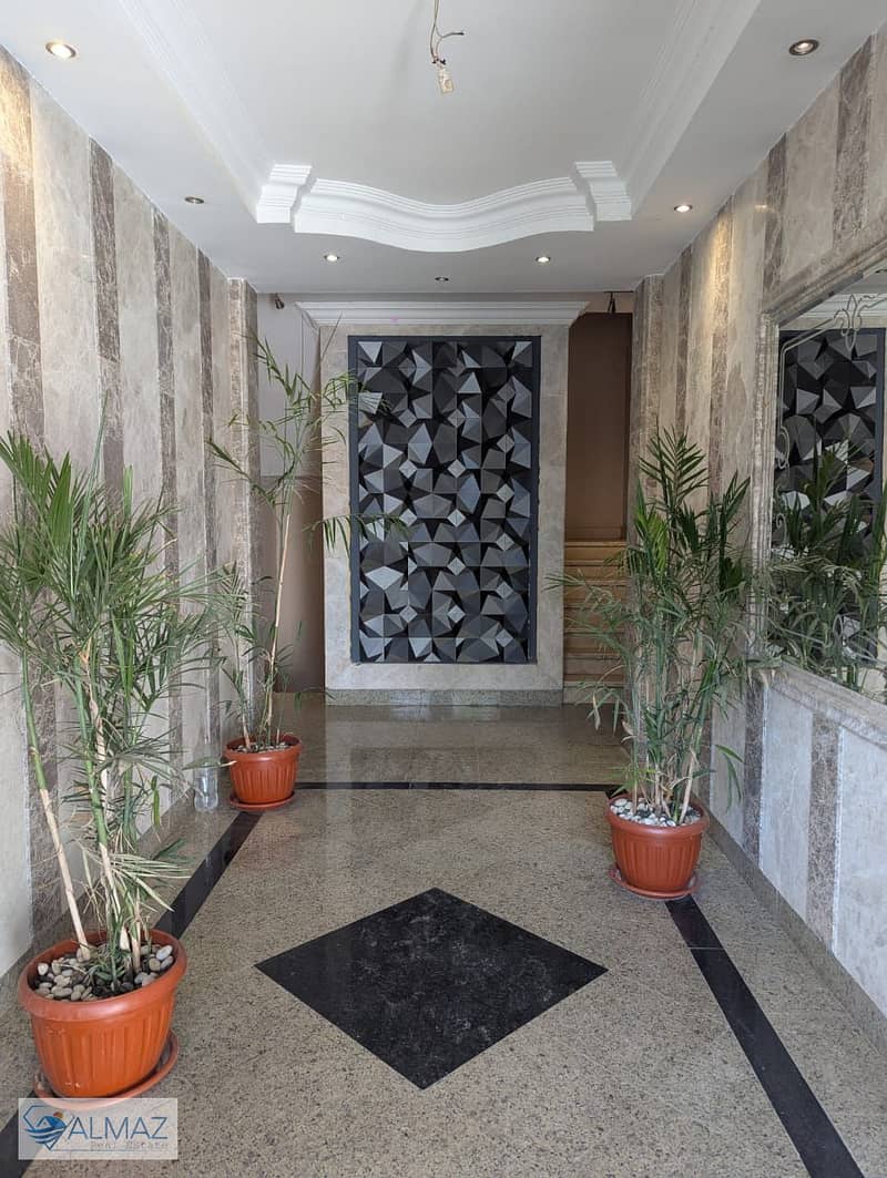 9 WhatsApp Image 2025-10-25 at 10.21. 59 AM (5). jpeg