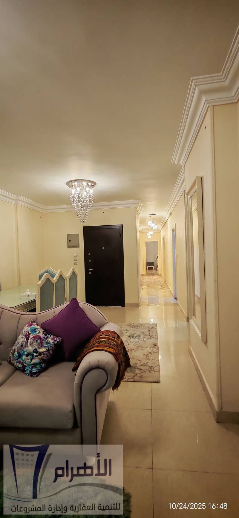 4 572168036_2591267297907147_5251877783872267770_n. jpg