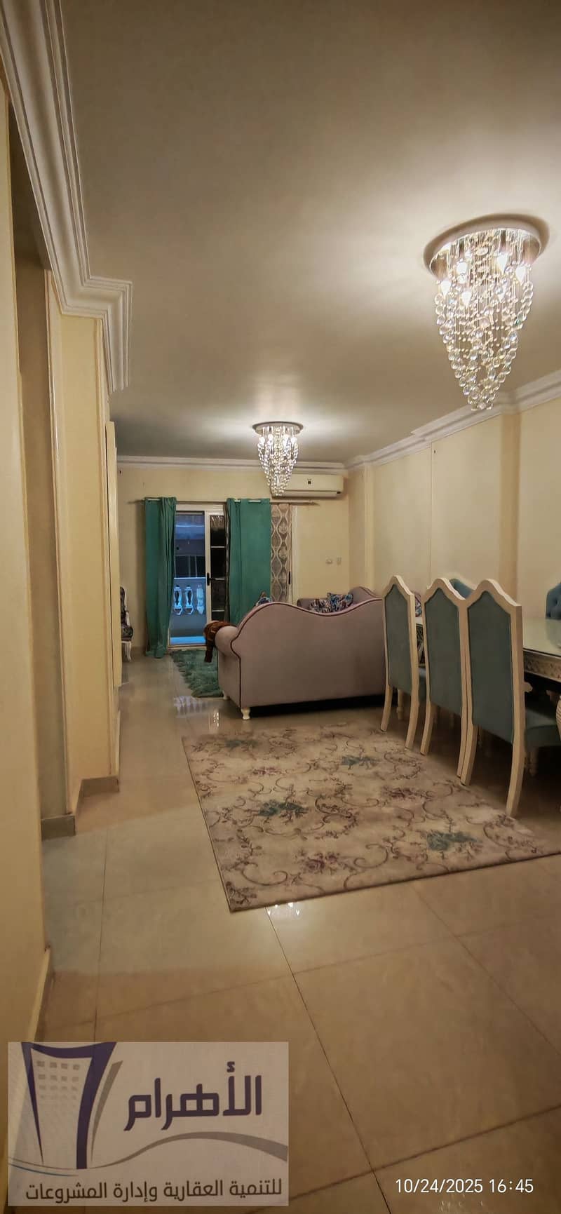 6 571548560_2591268571240353_1987435116444239484_n. jpg