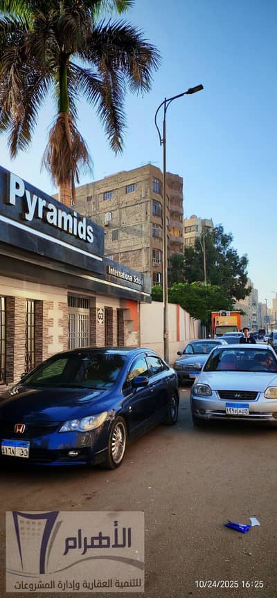 4 Bedroom Flat for Sale in Haram, Giza - 571181842_2591265584573985_8695668406075824167_n. jpg 4 Bedroom Flat for Sale in Haram, Giza - 571181842_2591265584573985_8695668406075824167_n. jpg