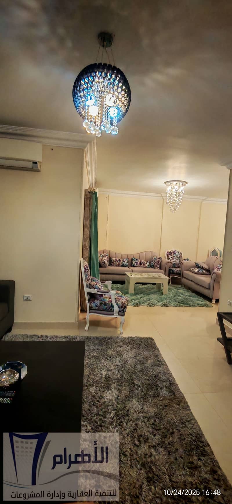 9 571157856_2591267467907130_9115291933091063324_n. jpg