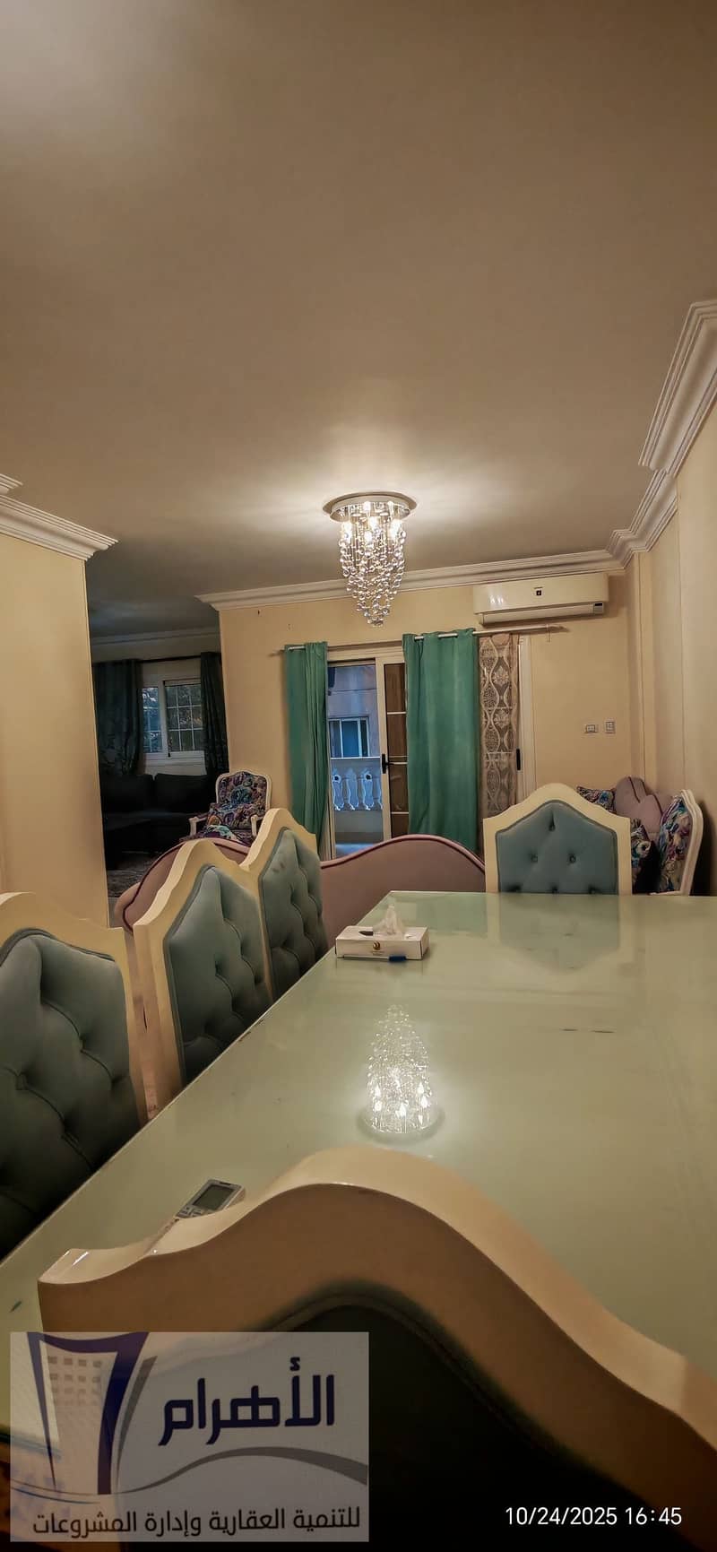 2 570002983_2591268644573679_3292091279888594425_n. jpg