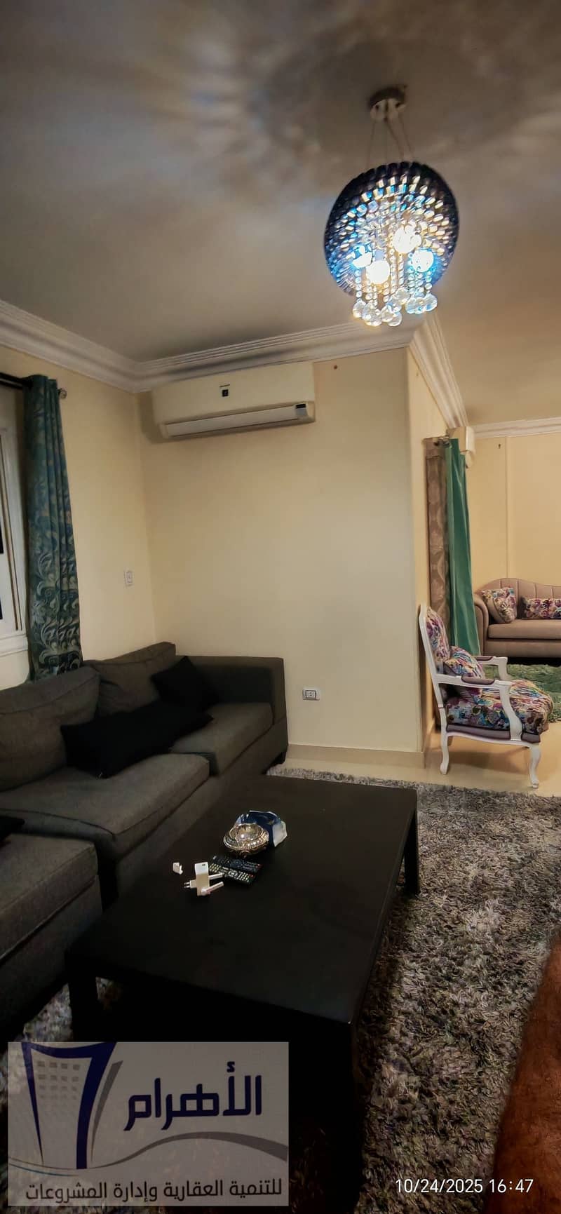 12 569769865_2591267631240447_7439227374648703791_n. jpg