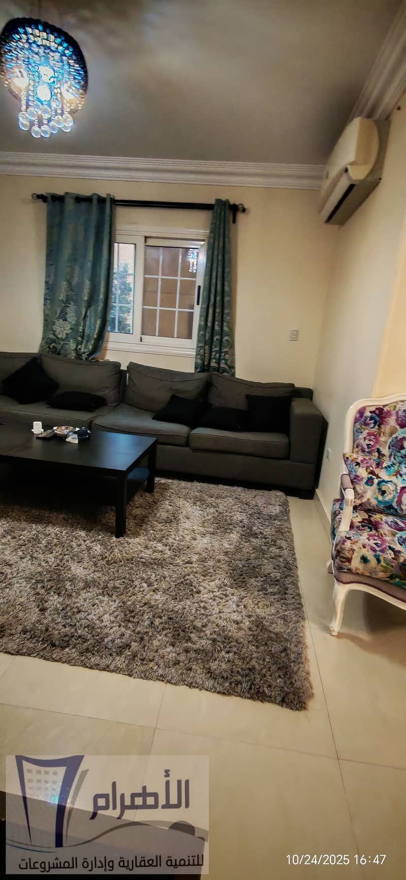 14 566305518_2591267721240438_8042457044822541820_n. jpg