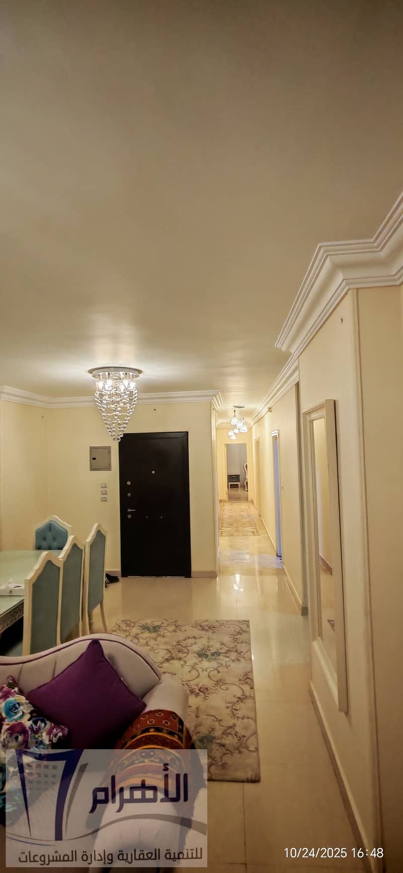 16 569922399_2591267231240487_6378690935459915398_n. jpg