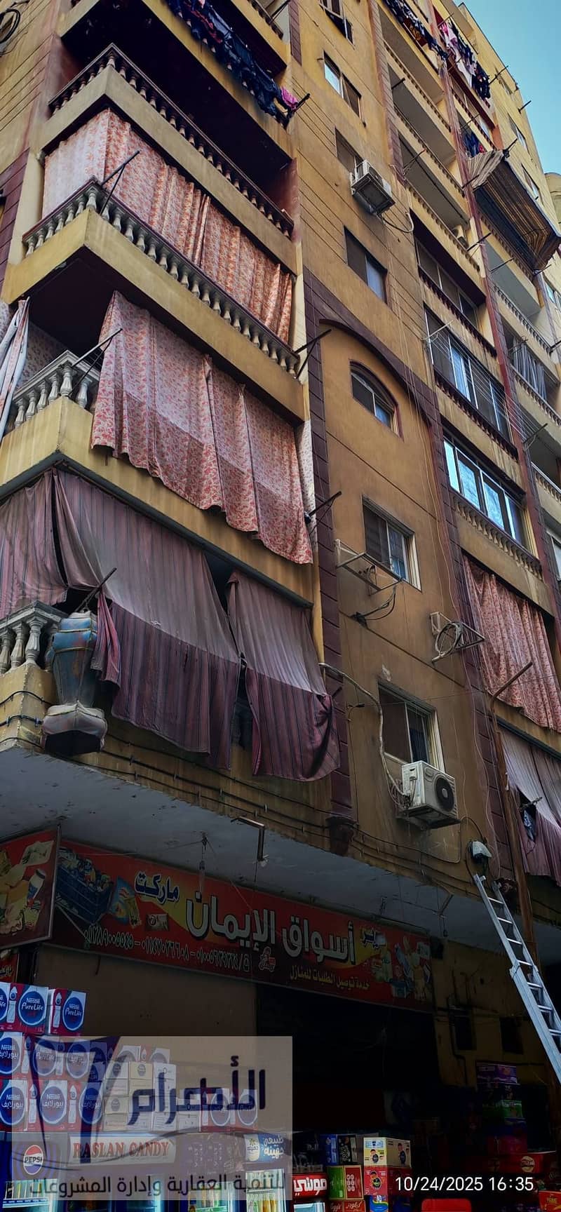 32 571113264_2591265541240656_993598881667816020_n. jpg