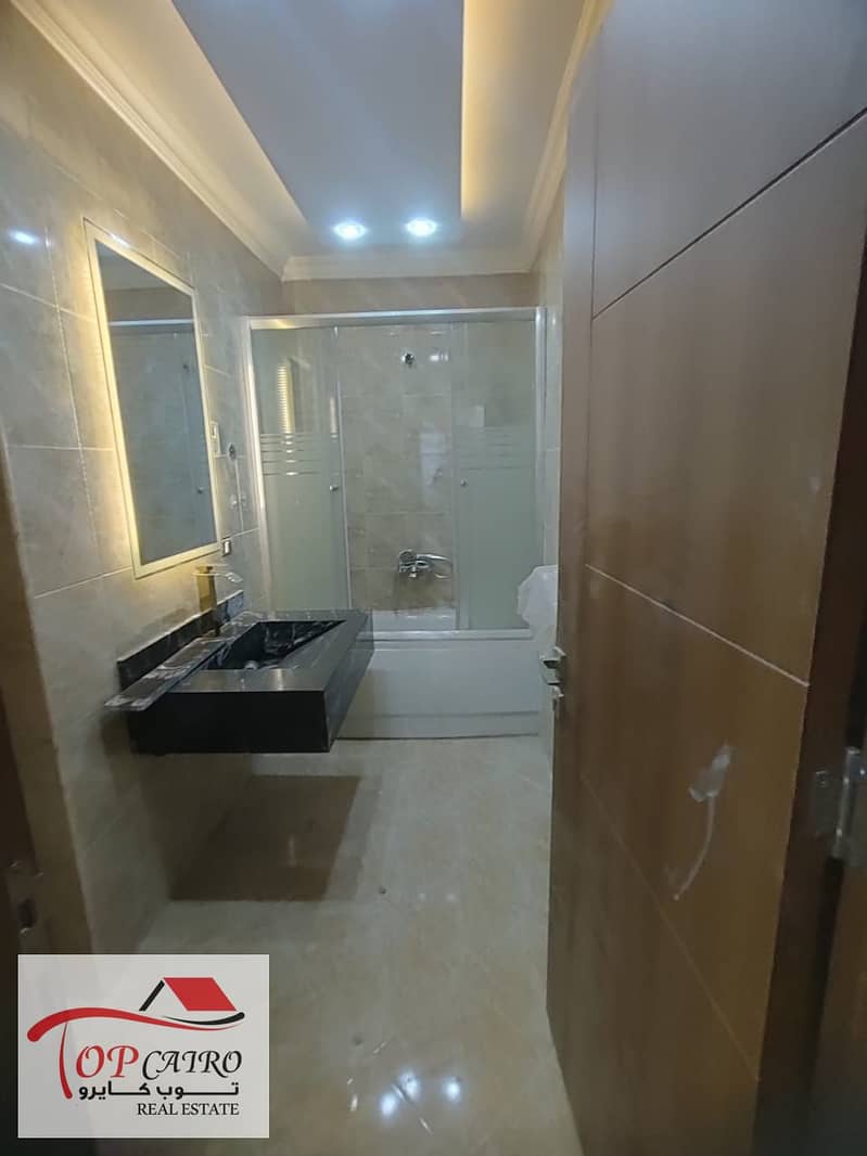 13 IMG-20251024-WA0103 - Copy (2). jpg