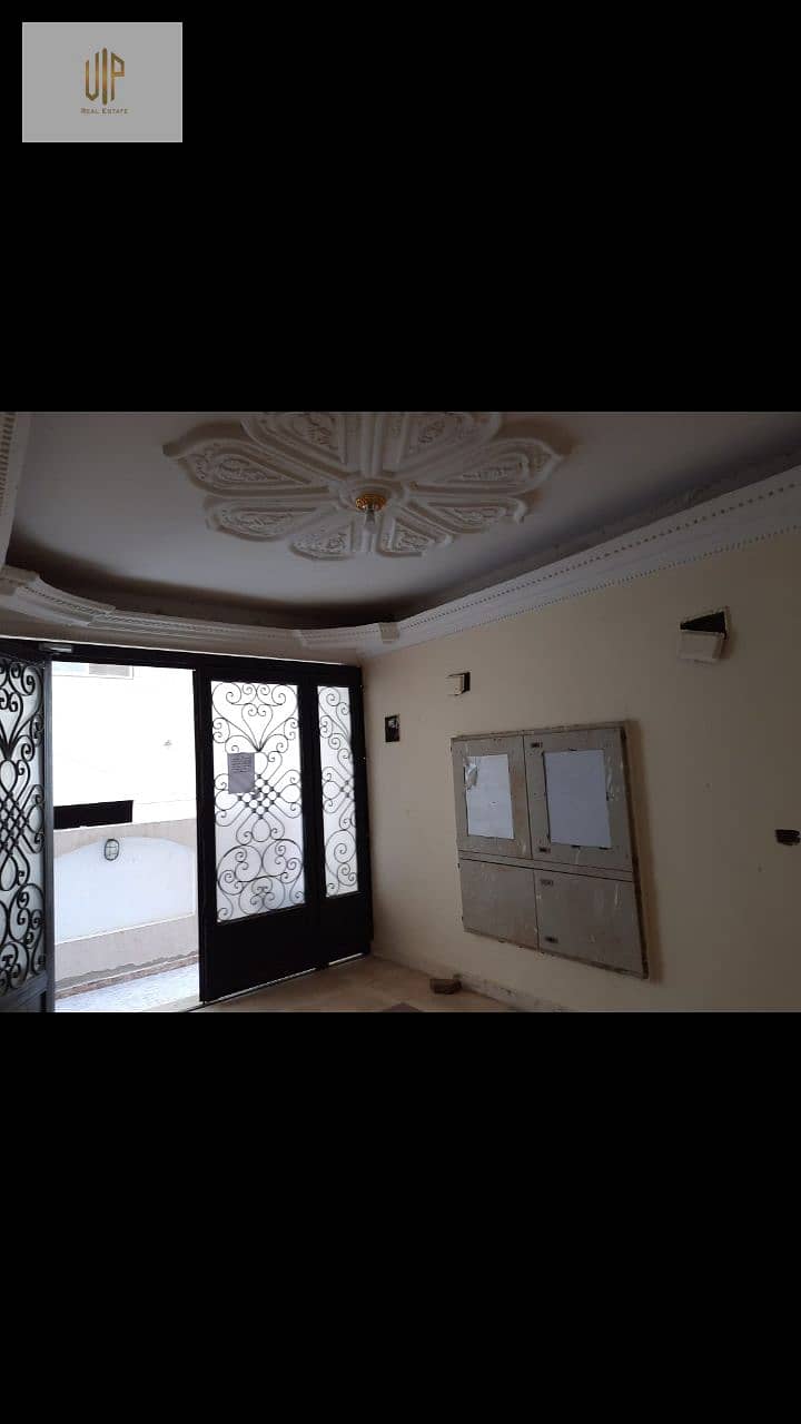 2 IMG-20251023-WA0295. jpg