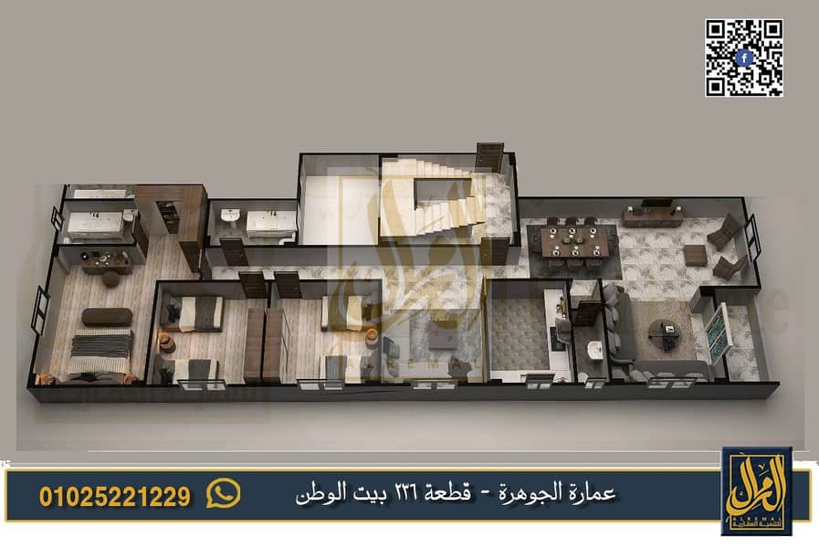 2 البلان 1 اعلان. jpg