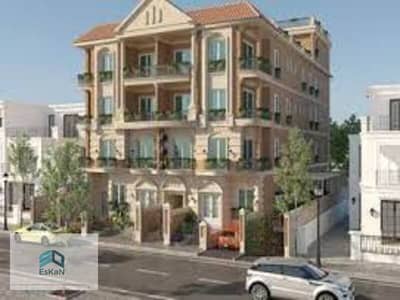 Residential Land for Sale in New Cairo, Cairo - WhatsApp Image 2024-03-13 at 3.05. 13 PM. jpeg Residential Land for Sale in New Cairo, Cairo - WhatsApp Image 2024-03-13 at 3.05. 13 PM. jpeg