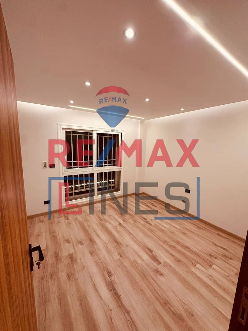 22 WhatsApp Image 2025-10-25 at 11.31. 33 AM (1). jpeg