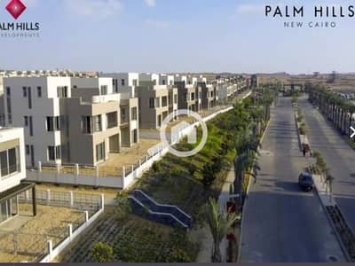 دوبلكس 3 غرف نوم للبيع في القاهرة الجديدة، القاهرة - WhatsApp Image 2023-12-19 at 12.34. 02 PM. jpeg دوبلكس 3 غرف نوم للبيع في القاهرة الجديدة، القاهرة - WhatsApp Image 2023-12-19 at 12.34. 02 PM. jpeg