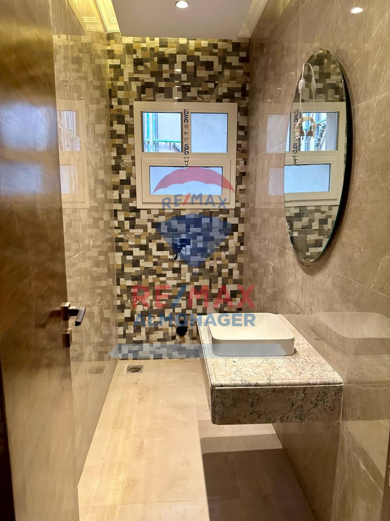 5 WhatsApp Image 2024-12-10 at 12.47. 10. jpeg