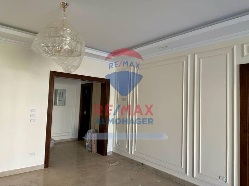 6 WhatsApp Image 2024-12-10 at 12.47. 40. jpeg